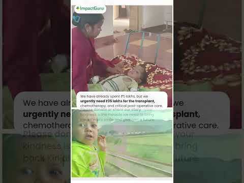 Impact Guru Fundraiser