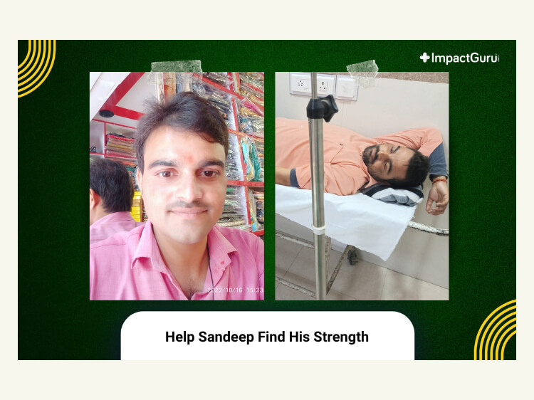 Sandeep Kumar Maurya