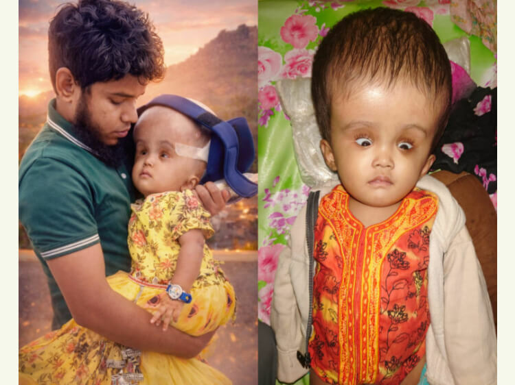 Mst Khadizatul Kubra