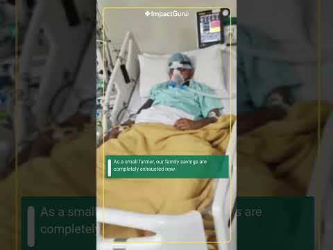 Impact Guru Fundraiser