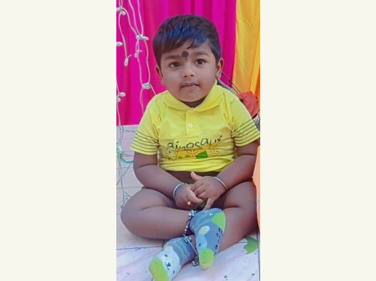 Aditya