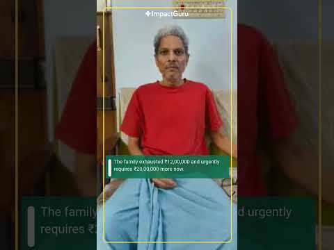 Impact Guru Fundraiser