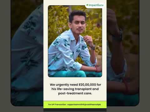 Impact Guru Fundraiser