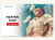 Baby of Madhuri Namdev Sirsat