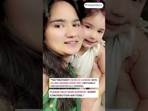 Impact Guru Fundraiser