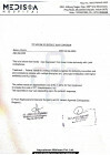 documents-image