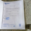 documents-image