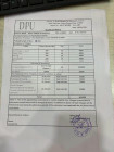 documents-image