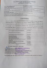 documents-image