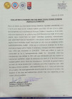 documents-image