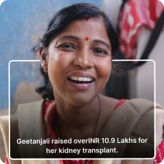 Geetanjali